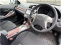 2011 Toyota Allion