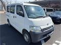 2017 Toyota Liteace Van