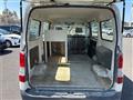 2017 Toyota Liteace Van