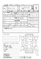2000 Toyota Townace Van