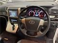 2014 Toyota Alphard G