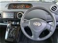 2015 Toyota Corolla Rumion