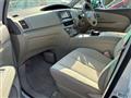 2010 Toyota Estima Hybrid