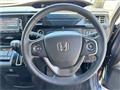 2015 Honda Step WGN