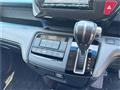 2015 Honda Step WGN