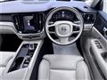2021 Volvo V60