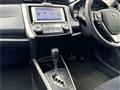 2013 Toyota Corolla Fielder