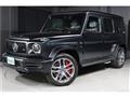 2022 Mercedes-Benz G-Class