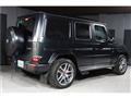2022 Mercedes-Benz G-Class