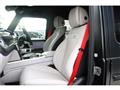 2022 Mercedes-Benz G-Class