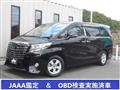 2017 Toyota Alphard G