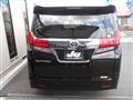 2017 Toyota Alphard G