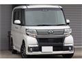 2017 Daihatsu Tanto