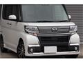 2017 Daihatsu Tanto
