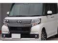 2017 Daihatsu Tanto