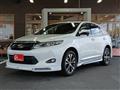 2015 Toyota Harrier