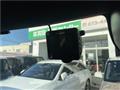 2023 Daihatsu Tanto Custom