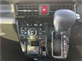 2023 Daihatsu Tanto Custom