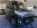 2015 Suzuki Suzuki Others