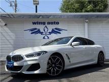 2022 BMW 8 Series