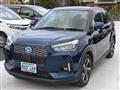 2023 Daihatsu Rocky