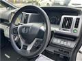 2013 Honda Step WGN