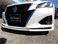 2017 Toyota Crown Hybrid