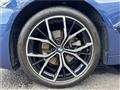 2021 BMW 5 Series