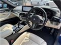 2021 BMW 5 Series