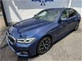 2021 BMW 5 Series