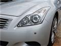 2014 Nissan Skyline