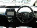 2020 Toyota Prius