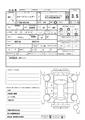 2009 Toyota Corolla Fielder