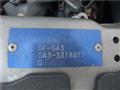 2001 Honda Logo