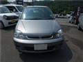 2001 Honda Logo