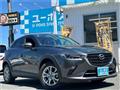 2020 Mazda Mazda Others