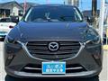 2020 Mazda Mazda Others