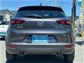 2020 Mazda Mazda Others