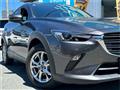 2020 Mazda Mazda Others