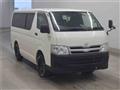2011 Toyota Hiace Van