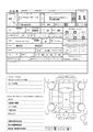 2002 Toyota Land Cruiser