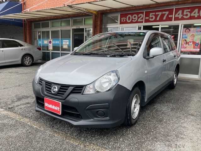 2017 Nissan Ad Van