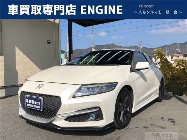 2017 Honda CR-Z