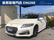 2017 Honda CR-Z