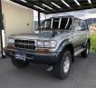 1993 Toyota Land Cruiser