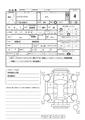 2003 Toyota Hilux