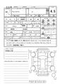 2013 Suzuki Lapin