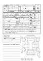 1999 Toyota Land Cruiser Prado