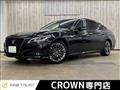 2018 Toyota Crown