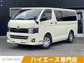 2013 Toyota Toyota Others